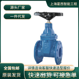 Honeywell�����f��M-GVDF...X/Y ϵ�� ���U/���U ܛ�ܷ��l�y ԭ�b