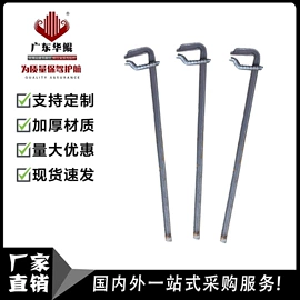 脚手架;塑料建材;其他紧固连接