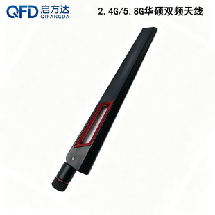 2.4g/5.8g�p�l�A�T·�����쾀ASUS������12DB������WIFI7 5g�쾀