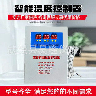 380v�����L�C���ܜؿ���偠t���Iˮ���L�C���L�t�ضȿ������ؿ؃x