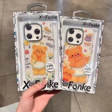 卡通超薄闪粉壳 透明软边适用于苹果15Promax华为MATE60pro手机壳