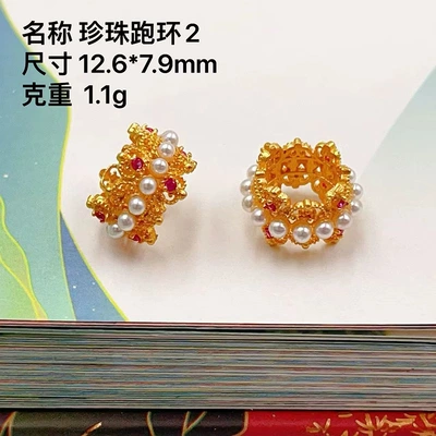 S925 Silver New Product, Zərgərlik ara hissələri - pearl-running-ring-with-pink