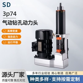 组合机床;其他行业专用;其他气动元件