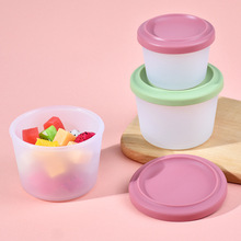 婴儿硅胶辅食盒收纳盒便当盒食品级迷你便携饭盒可蒸煮外带辅食碗