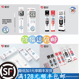 �ۺ�GR1101�¿�ST���ӹPо�W����ɫˢ�}�Pо�tɫ�m�e���ԹP��Qо