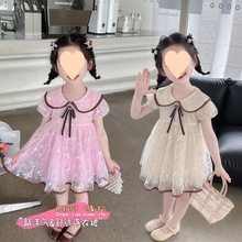 女童连衣裙夏季仙公主裙2024新款洋气裙儿童短袖裙子