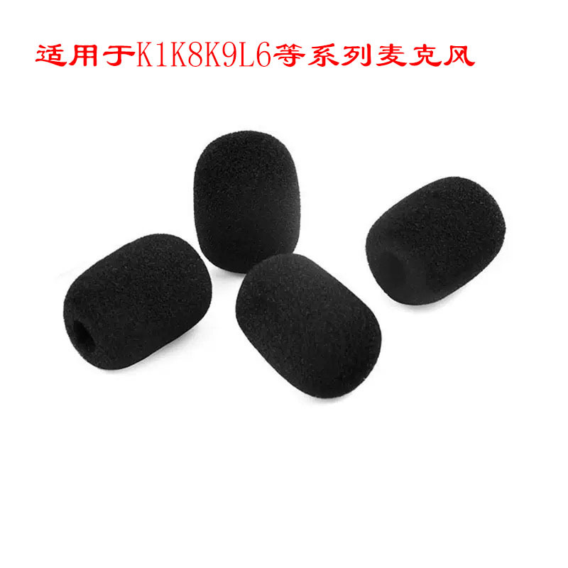 Los accesorios para micrófono inalámbrico de solapa K1K9 son compatibles con el adaptador dos en uno OTG, convertidor de micrófono inalámbrico.