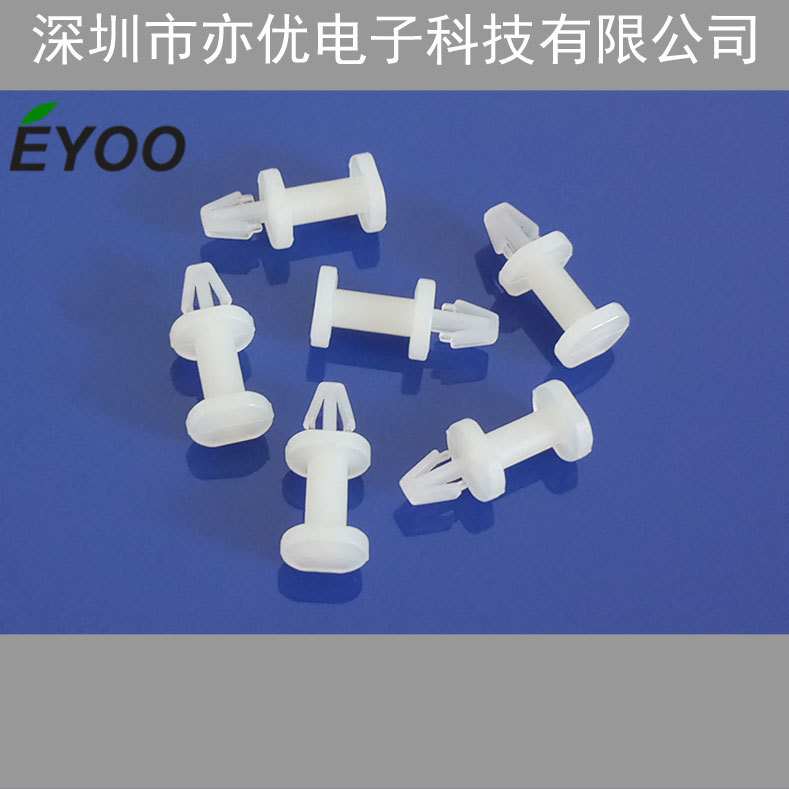 PC板间隔柱 平底固定塑料支柱 尼龙材质间隔柱