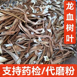 ��Ѫ���~ ��ș�� �R���������m�M�~��Ѫ�䲻�Ř���ľ��Ѫ��