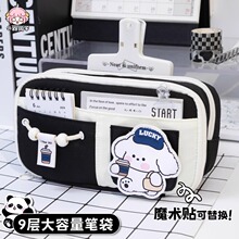 �ɐ۹P���к����������ֵinsС���U�P��Ů���W���ľߺ����b����