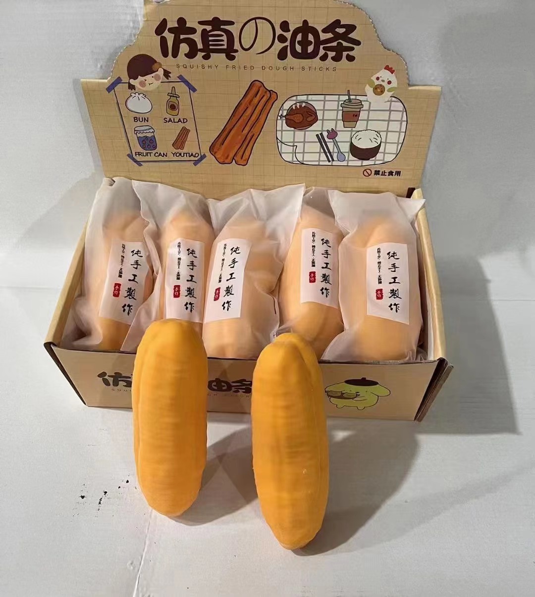 a21f89d2c2bc0de067f2ce47b384d3