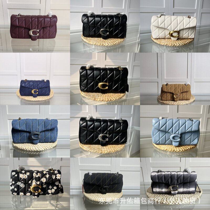 Koujia's New Sheepskin Tabby26 Dionysus Bag with Quilted Chain, Shoulder and Crossbody Handbag for Women, High Quality