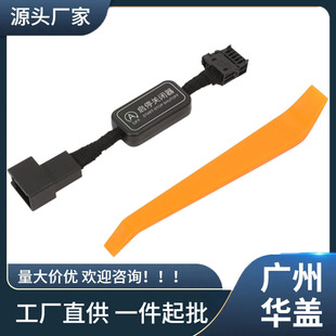 ��ͣ������VW Golf 7 7.5 Passat B8 B8.5 Touran T-Roc Arteon