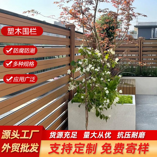 �羳���Q��ľ���ڑ��⻨�@�o��ͥԺľ�ܸ���¶̨��ƺ����ľ�ř�