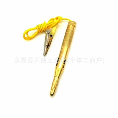 Car Headlight Electrical Test Tool/Dc Test Pen 6-24V/Test Pen/All-Copper Pen/Automobile and Motorcycle Maintenance (Avtomobil diaqnostika alətləri) - all-copper-pen-card-packaging-yellow-wire