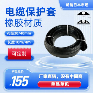 ���S�ɶ��� �����ÿ����������z���o��|�׿׏�40mm