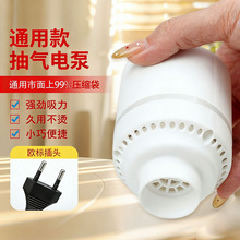 �WҎͨ�ÿ���늱ü��ñ��Ӵ���������늱��������������