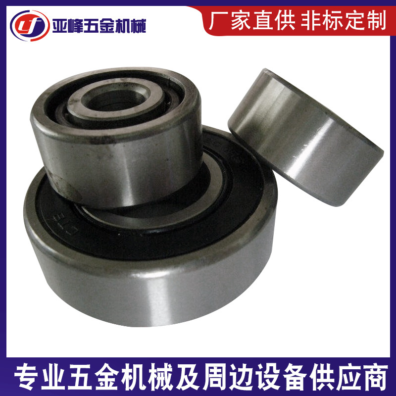 供应各种规格旋压五金刀具 大中小滚刀 尖刀旋压轴承 铝材刀具