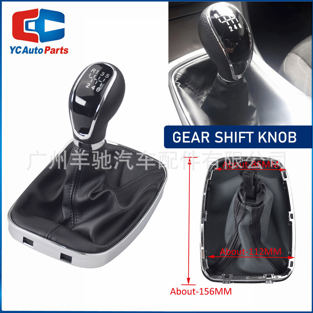 Aplicable a Opel Insignia 2003 - 2017 cubierta de polvo de cuero negro cabeza de cambio de velocidad image 4