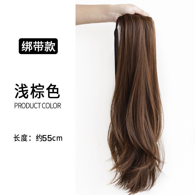 Tape Micro-Roll Ponytail -55cm-Light Brown