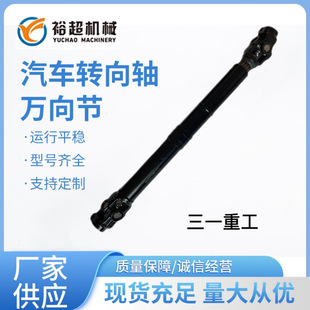 ��һ�D��������� 60181010-ZQDJ6G�m���D���B���S �����S��