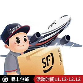 戒指;耳坠;项链