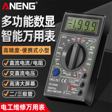 yʽ@fñ߾늹Sfܱ๦ܼ늉