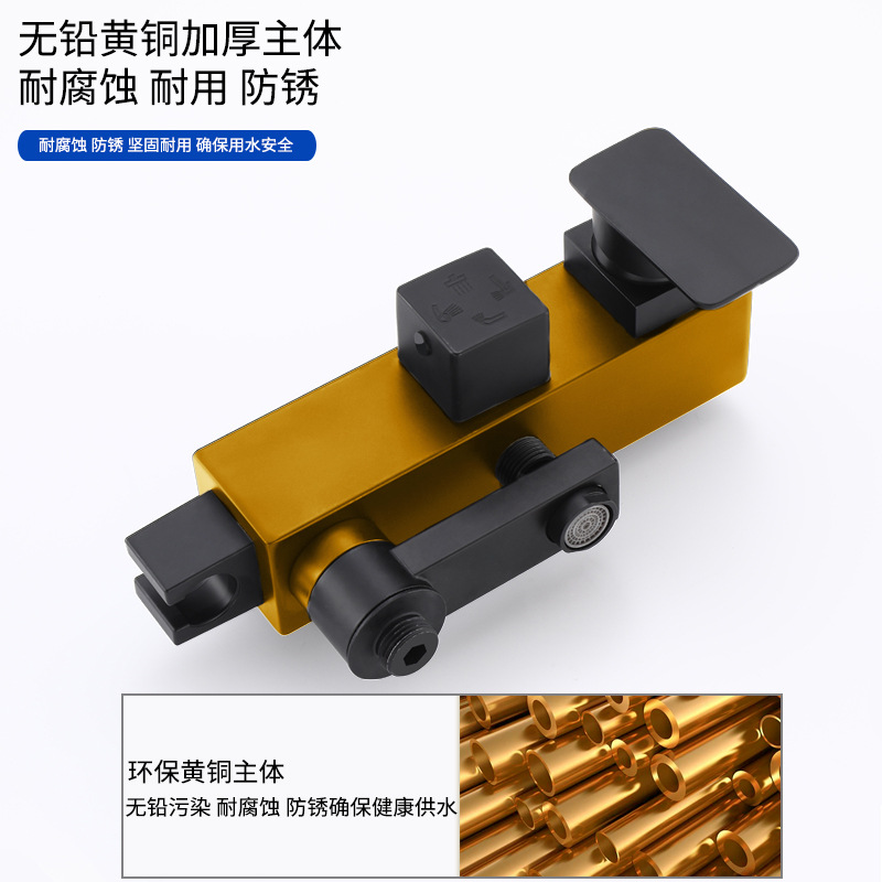 Ducha de temperatura constante negra conjunto de ducha de cobre todo vapor de mezcla de agua caliente y fría baño de presión de ducha de ducha de baño al por mayor transfronterizo