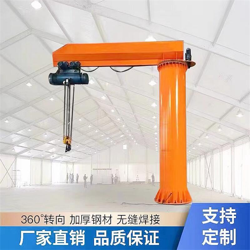 上海出售全新小型悬臂起重机 2吨3吨5吨悬臂吊支持订购悬臂起重机