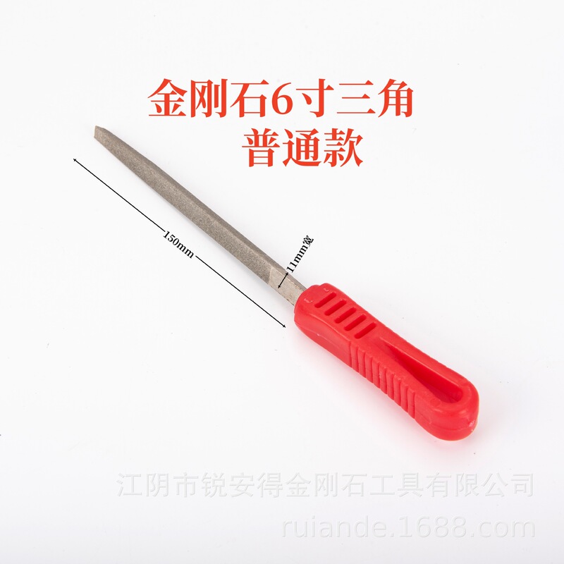 メッキダイヤモンドやすり大板やすり玉翡翠磨きタングステン鋼合金平たい板やすり金剛砂6810インチ|undefined