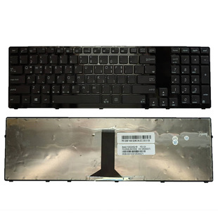 KR applicable to ASUS K93 K93S K93SM k93svk95 K95V K95VB/VJ/VM keyboard