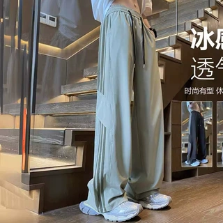 美式三条杠冰丝速干裤子男夏季薄款高街宽松长裤阔腿休闲运动裤夏