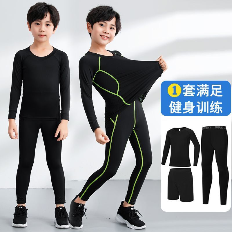 Children's sports tights men's suit autumn and winter basketball football training clothes quick-drying base warm fitness clothes children's clothing