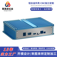 cnc�X�Ͻ�һ�w����ɢ�����⚤�����׃��ip65���ܜؿ��X�Ͳ��⚤