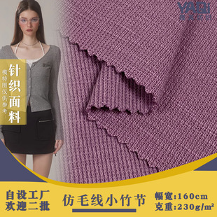 ��ë��С�� 230g���eŮ�bᘿ��_��������� ��ᘼ��y���������l