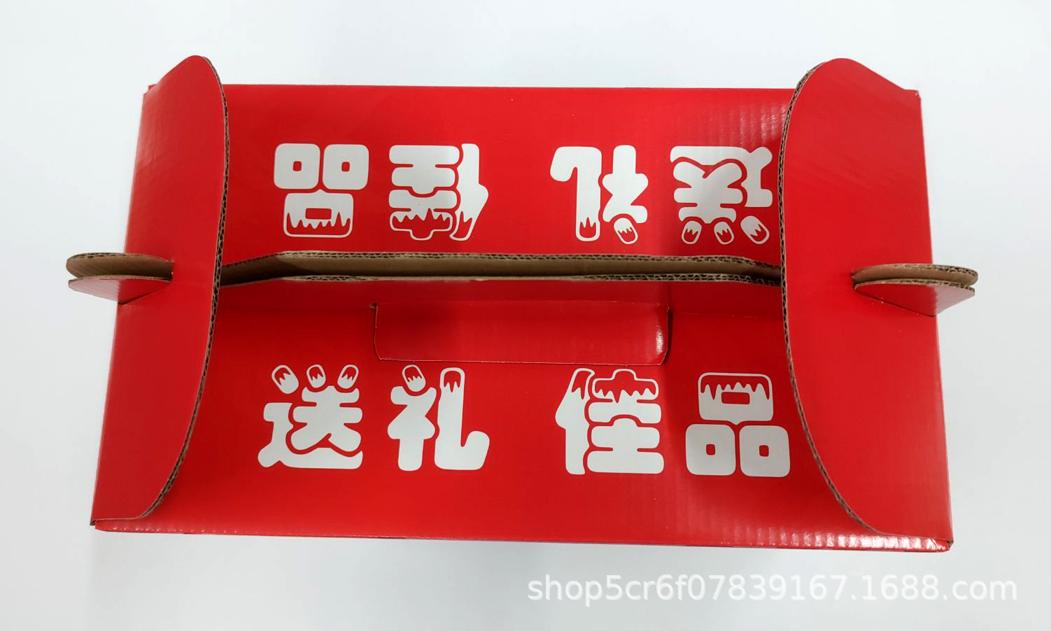 QQ图片20210702155216