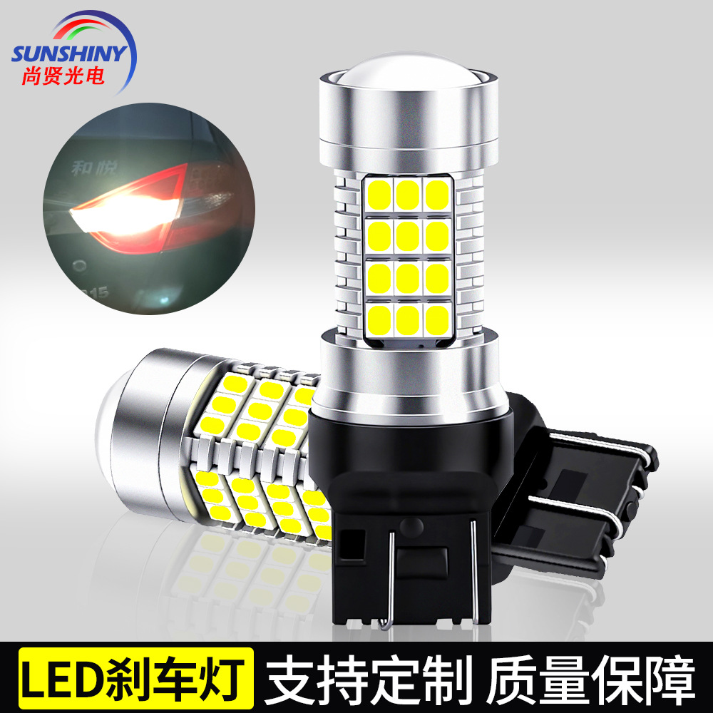Fábrica directa T20 bombilla 3157 2835 luz de freno del coche brillante LED Luz de marcha atrás 54smd bombilla