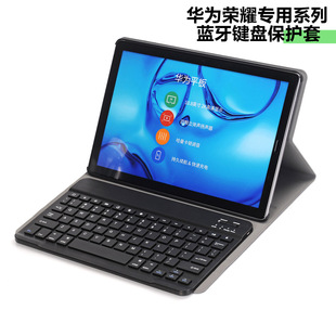 �m���A��SE�sҫV7ƽ����X�{���I�P���o���bmatepadpro11.5SX9AC3