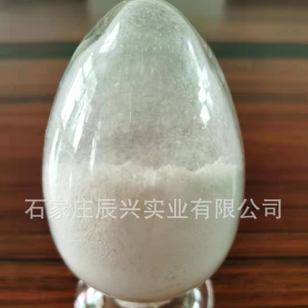 厂家供应偏高岭土涂料级高岭土煅烧高岭土用于橡胶塑料
