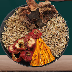 Five-Star Soup Baby Children's Star New Three-Star Soup Oat Sprout Barley Sprout Hawthorn Kapok Tangerine Peel