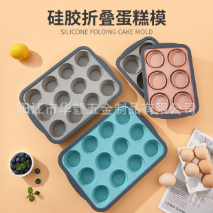 �pɫӲ���ۯB�������z����Ȧģ�ߺ決����ģ�߹��z�ۯB���P�R�ұ�