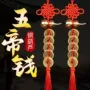 门对门挂件纯铜铜葫芦