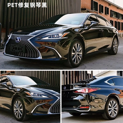 Auto Color Change Film self-healing piano black ceramic warrior - pu-repair-piano-black-whole-roll