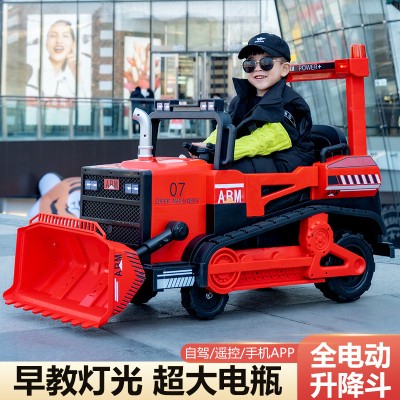 儿童电动车四轮工程车可坐双人大号充电汽车玩具推土车小孩越野车