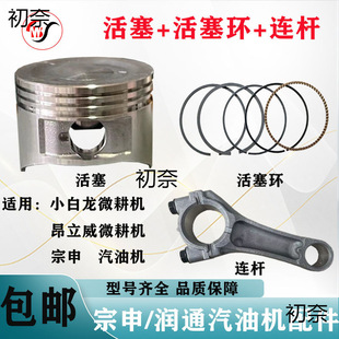 ��������ֱ���͙C΢���C��ȫ������������h�B�U