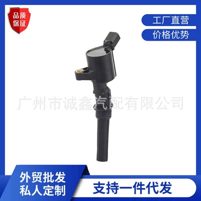 Ford üçün Dg508 alışdırma bobini F7Tz-12029-Ab 3W7Z-12029-Aa