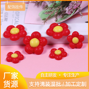 ��Ӷ�������ǧ�tС�t��ë����껨��֬�Ʒ���DIY�ֹ��l���