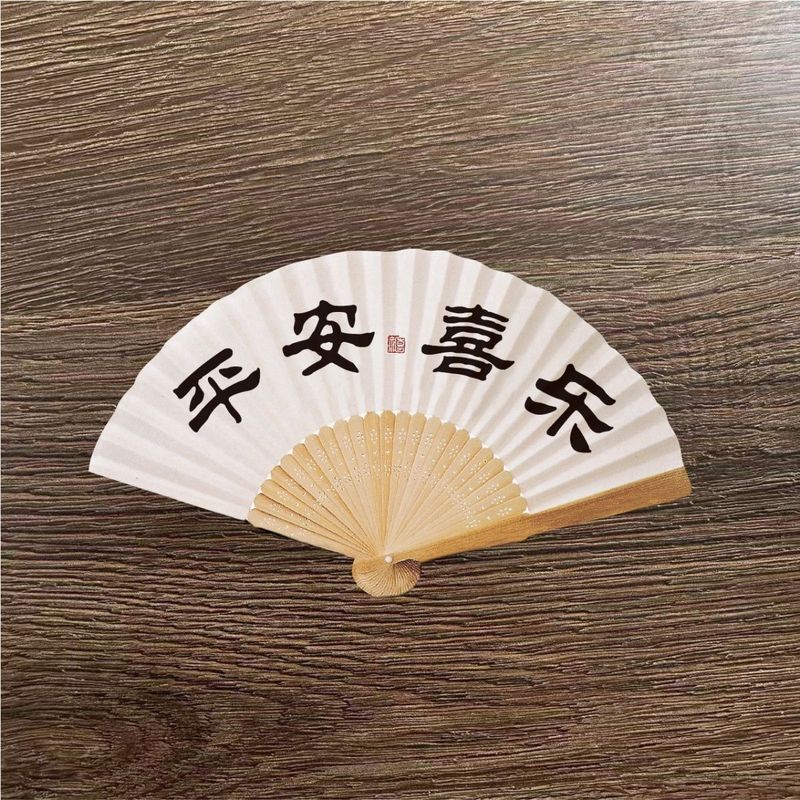 中国風の小さなポストカードハンドブックギフト装飾グリーティングカードクリエイティブ特殊形状扇形書道テキスト|undefined