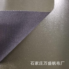 黒スクレーパー防水キャンバス日よけ日焼け止めテントpvcコーティング布防雨オックスフォード布メーカー卸売り