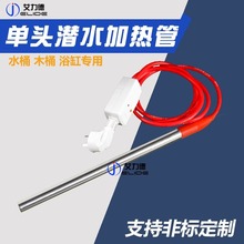 ��ˮʽ��ÿ�ԡ��ľͰ��ȫ��©늟�ˮ��220v늼ӟ�����ؿؿ��{��